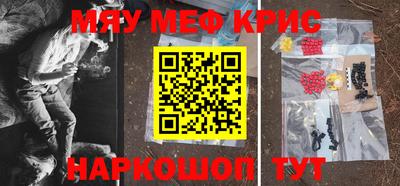a pvp Татарск