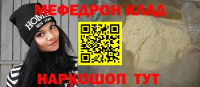 a pvp Татарск