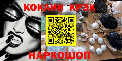 скорость mdpv Тверь