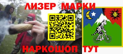 скорость mdpv Тверь