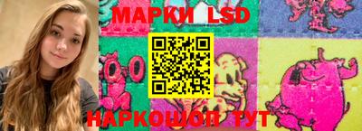 мяу мяу кристалл Тара