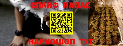 мяу мяу кристалл Тара