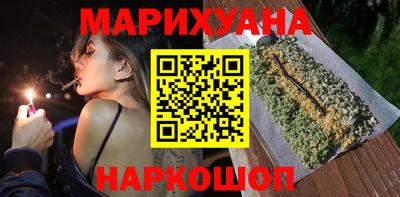 мяу мяу кристалл Тара