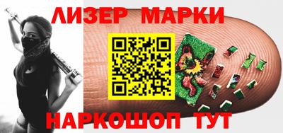 мяу мяу кристалл Тара