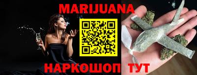 мяу мяу кристалл Тара