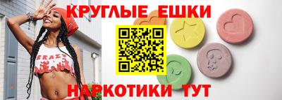 a pvp Татарск