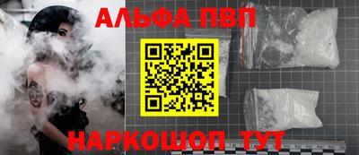 скорость mdpv Тверь