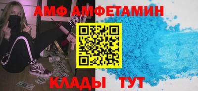 скорость mdpv Тверь