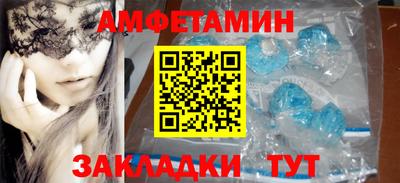 скорость mdpv Тверь