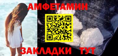 мяу мяу кристалл Тара