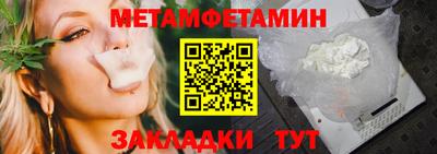 скорость mdpv Тверь