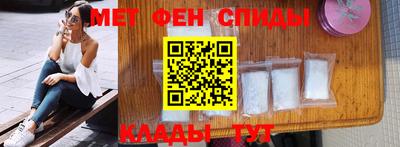 скорость mdpv Тверь