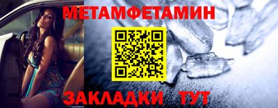 скорость mdpv Тверь