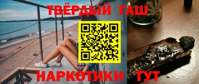 a pvp Татарск