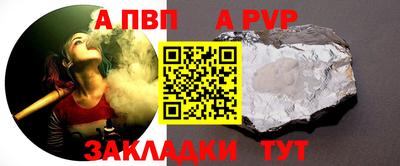 скорость mdpv Тверь