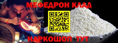 a pvp Татарск