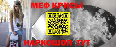 скорость mdpv Тверь