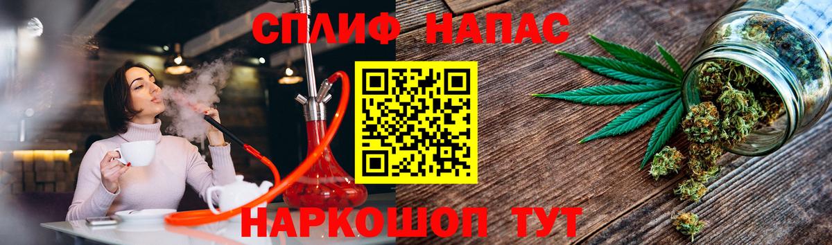 Шишки марихуана ГИДРОПОН Воронеж